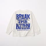 【WEB限定 DRC】アソートグラフィック長袖Tシャツ 通園 | ブランシェス | 詳細画像44 