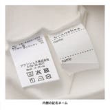 【WEB限定 DRC】アソートグラフィック長袖Tシャツ 通園 | ブランシェス | 詳細画像6 