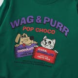 【WEB限定 DRC】アソートグラフィック長袖Tシャツ 通園 | ブランシェス | 詳細画像62 