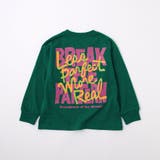 61:グリーン | 【WEB限定 DRC】アソートグラフィック長袖Tシャツ 通園 | ブランシェス