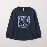 【WEB限定 DRC】アソートグラフィックゆったり長袖Tシャツ 男女兼用 | ブランシェス | 詳細画像14 