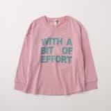 【WEB限定 DRC】アソートグラフィックゆったり長袖Tシャツ 男女兼用 | ブランシェス | 詳細画像21 