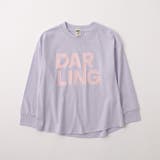 【WEB限定 DRC】アソートグラフィックゆったり長袖Tシャツ 男女兼用 | ブランシェス | 詳細画像29 