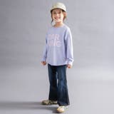 【WEB限定 DRC】アソートグラフィックゆったり長袖Tシャツ 男女兼用 | ブランシェス | 詳細画像31 