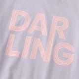 【WEB限定 DRC】アソートグラフィックゆったり長袖Tシャツ 男女兼用 | ブランシェス | 詳細画像35 