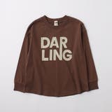 【WEB限定 DRC】アソートグラフィックゆったり長袖Tシャツ 男女兼用 | ブランシェス | 詳細画像38 