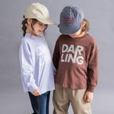 【WEB限定 DRC】アソートグラフィックゆったり長袖Tシャツ 男女兼用 | ブランシェス | 詳細画像39 