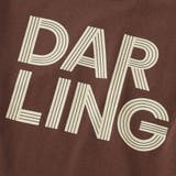 【WEB限定 DRC】アソートグラフィックゆったり長袖Tシャツ 男女兼用 | ブランシェス | 詳細画像43 