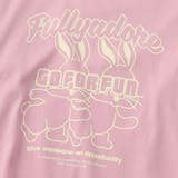 【WEB限定 DRC】アソートグラフィックゆったり長袖Tシャツ 男女兼用 | ブランシェス | 詳細画像64 