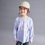 46:ラベンダー | 【WEB限定 DRC】アソートグラフィックゆったり長袖Tシャツ 男女兼用 | ブランシェス