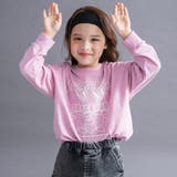 92:ピンク2 | 【WEB限定 DRC】アソートグラフィックゆったり長袖Tシャツ 男女兼用 | ブランシェス