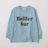 【WEB限定 DRC】アソートグラフィック長袖Tシャツ 通園 | ブランシェス | 詳細画像37 
