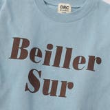 【WEB限定 DRC】アソートグラフィック長袖Tシャツ 通園 | ブランシェス | 詳細画像42 