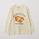 【WEB限定 DRC】アソートグラフィック長袖Tシャツ 通園 | ブランシェス | 詳細画像58 