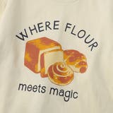 【WEB限定 DRC】アソートグラフィック長袖Tシャツ 通園 | ブランシェス | 詳細画像63 