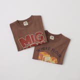 【WEB限定 DRC】アソートグラフィック長袖Tシャツ 通園 | ブランシェス | 詳細画像65 