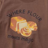 【WEB限定 DRC】アソートグラフィック長袖Tシャツ 通園 | ブランシェス | 詳細画像66 