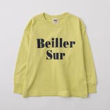 【WEB限定 DRC】アソートグラフィック長袖Tシャツ 通園 | ブランシェス | 詳細画像9 