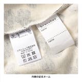 【WEB限定 DRC】総柄長袖Tシャツ150cm ジュニア | ブランシェス | 詳細画像9