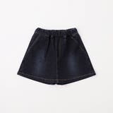 【WEB限定 DRC】ストレッチデニムスカパン 150cm | ブランシェス | 詳細画像13 
