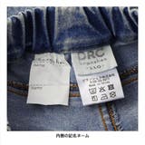 【WEB限定 DRC】ストレッチデニムフレアロングパンツ150cm ジュニア | ブランシェス | 詳細画像13 