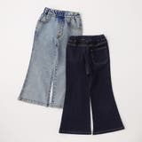 【WEB限定 DRC】ストレッチデニムフレアロングパンツ150cm ジュニア | ブランシェス | 詳細画像14 