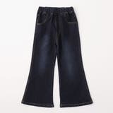 【WEB限定 DRC】ストレッチデニムフレアロングパンツ150cm ジュニア | ブランシェス | 詳細画像16 