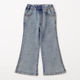 【WEB限定 DRC】ストレッチデニムフレアロングパンツ150cm ジュニア | ブランシェス | 詳細画像2 