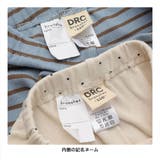 【WEB限定 DRC】リブフレアパンツ 通園 | ブランシェス | 詳細画像12 