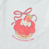 【WEB限定 DRC】アソート長袖パジャマ 男の子 | ブランシェス | 詳細画像23 