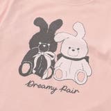 【WEB限定 DRC】アソート長袖パジャマ 男の子 | ブランシェス | 詳細画像27 