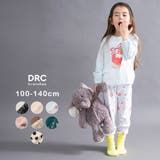 【WEB限定 DRC】アソート長袖パジャマ 男の子 | ブランシェス | 詳細画像1 