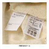 【WEB限定 DRC】ガールズアソートグラフィック裏毛トレーナー 160cm | ブランシェス | 詳細画像5
