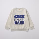 【WEB限定 DRC 裏起毛】ガールズ | ブランシェス | 詳細画像36 