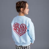 サックス | 【WEB限定 DRC 裏起毛】ガールズ | ブランシェス