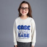 ミックス | 【WEB限定 DRC 裏起毛】ガールズ | ブランシェス