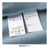 【WEB限定 DRC 裏起毛】メロウ切替 | ブランシェス | 詳細画像12 