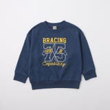 【WEB限定 DRC】アソートグラフィック裏毛トレーナー 160cm | ブランシェス | 詳細画像15