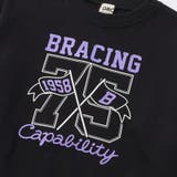 【WEB限定 DRC】アソートグラフィック裏毛トレーナー 160cm | ブランシェス | 詳細画像40