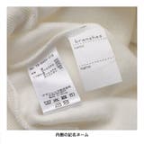 【WEB限定 DRC 裏起毛】アソート | ブランシェス | 詳細画像66