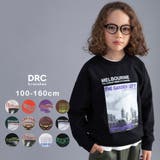 【WEB限定 DRC 裏起毛】アソート | ブランシェス | 詳細画像2