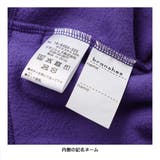 【WEB限定/DRC】フリースアノラックトレーナー | ブランシェス | 詳細画像10