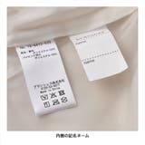 【WEB限定 DRC】プードルボア ジャケット | ブランシェス | 詳細画像11