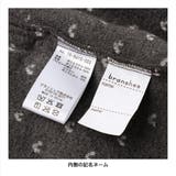 【WEB限定 DRC】アソート ボア | ブランシェス | 詳細画像31