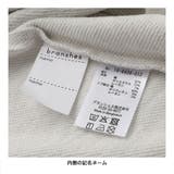 【WEB限定 DRC】袖ライン裏毛長袖ワンピース 150cm | ブランシェス | 詳細画像20