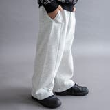 【WEB限定 DRC】ストレート裏毛ロングパンツ 150cm | ブランシェス | 詳細画像26