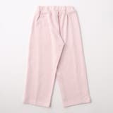 【WEB限定 DRC】ストレート裏毛ロングパンツ 150cm | ブランシェス | 詳細画像11