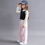 【WEB限定 DRC】ストレート裏毛ロングパンツ 150cm | ブランシェス | 詳細画像4
