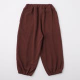 【WEB限定 DRC】センタープレス裏毛ロングパンツ 150cm | ブランシェス | 詳細画像9