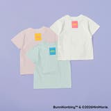 【WEB限定/BUNNI KONBINY】ワンポイント刺繍半袖Tシャツ/こども | ブランシェス | 詳細画像11